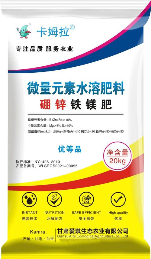 绿色根源 现代农业综合业务的技术、生产与市场